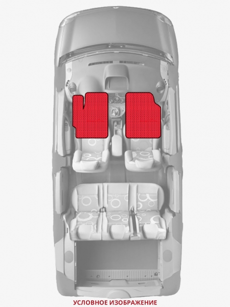 ЭВА коврики «Queen Lux» передние для Chevrolet Equinox (3G)